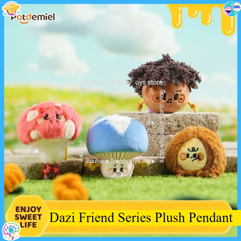 

В наличии плюшевая подвеска Potdemiel Honey Jar-милый друг-кукла-брелок для ключей, сумка, очаровательный подарок унисекс для мужчин и женщин