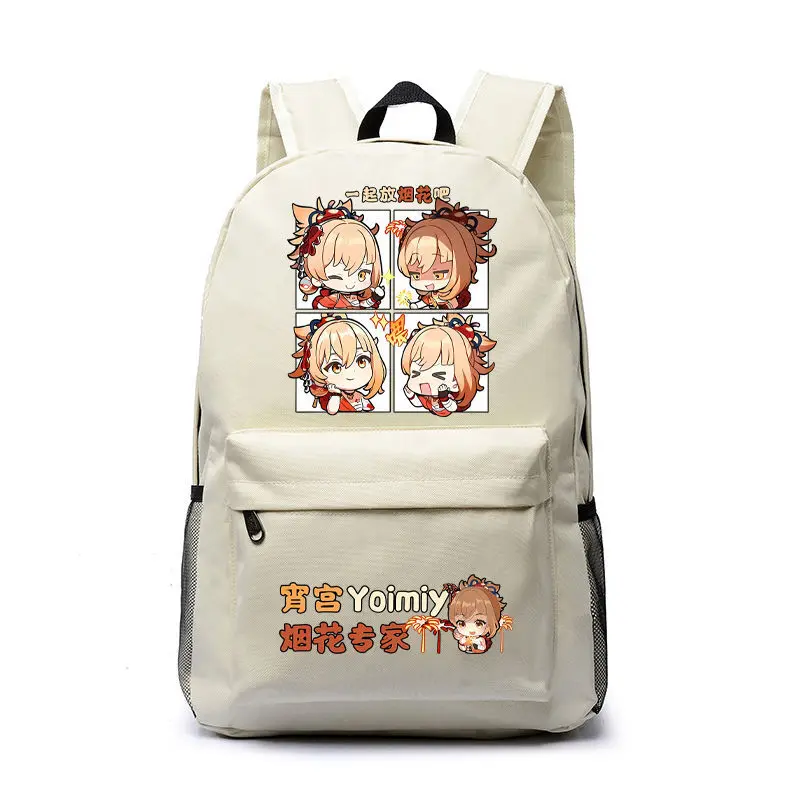 

Genshin Impact Merchandise Kamisato Ayaka Stray Wanderer Yae Miko Student School Bag Backpack Female Anime