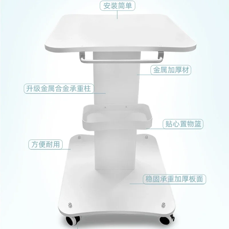 Nordic Beauty Salon Trolley Cart Medical Manicure Tattoo Utility Salon Trolley Storage Shelf Salon Furniture Kosmetik Wagen FYST