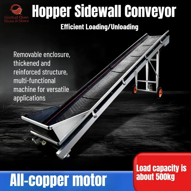 Small Conveyor Belt, Hopper Sidewall Belt Conveyor, Inclined Foldable Conveyor Belt for Bulk Material Loading and Unloading