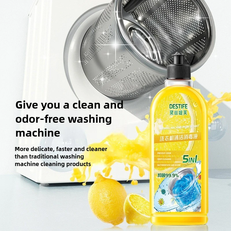 

Очиститель стиральной машины для глубокой очистки, удаления запаха, удаления грязи, универсального типа для барабанных стиральных машин,