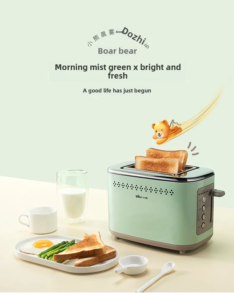 

Multi-Functional Bread Maker Home Toasting Machine Hot Pressing Breakfast Maker Automatic Bread Toast Driver