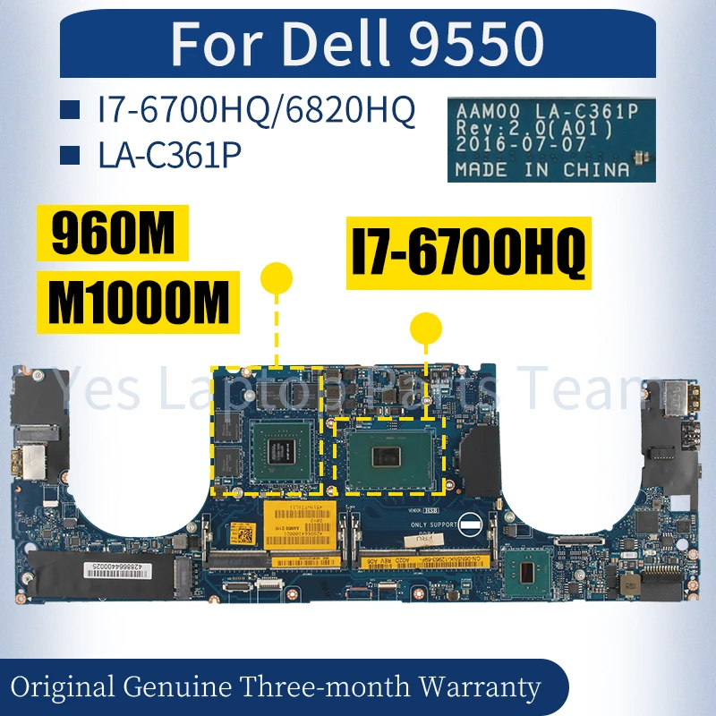 LA-C361P For Dell XPS 15 9550 Precision 5510 Laptop Mainboard 0WVDX2 0Y9N5X I7-6700HQ 960M i7-6820HQ M1000M Notebook Motherboard