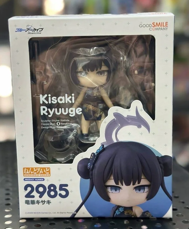 In Stock Genuine New Yutokamizu Anime Blue Archive Kisaki Ryuuge Gsc 10cm Movable Figure Collectible Model Ornament Gift Toy