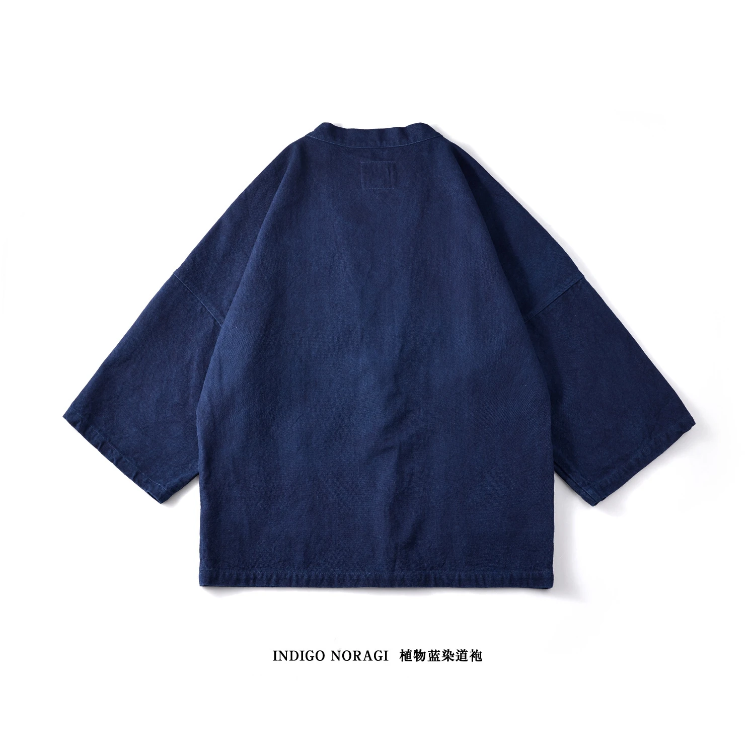 Indigo Jacket Men Vintage Kendo Suit Heavy Weight Cotton Blue Dyed Jacket Male Loose Casual Cardigan Coat Autumn Men's Clothing