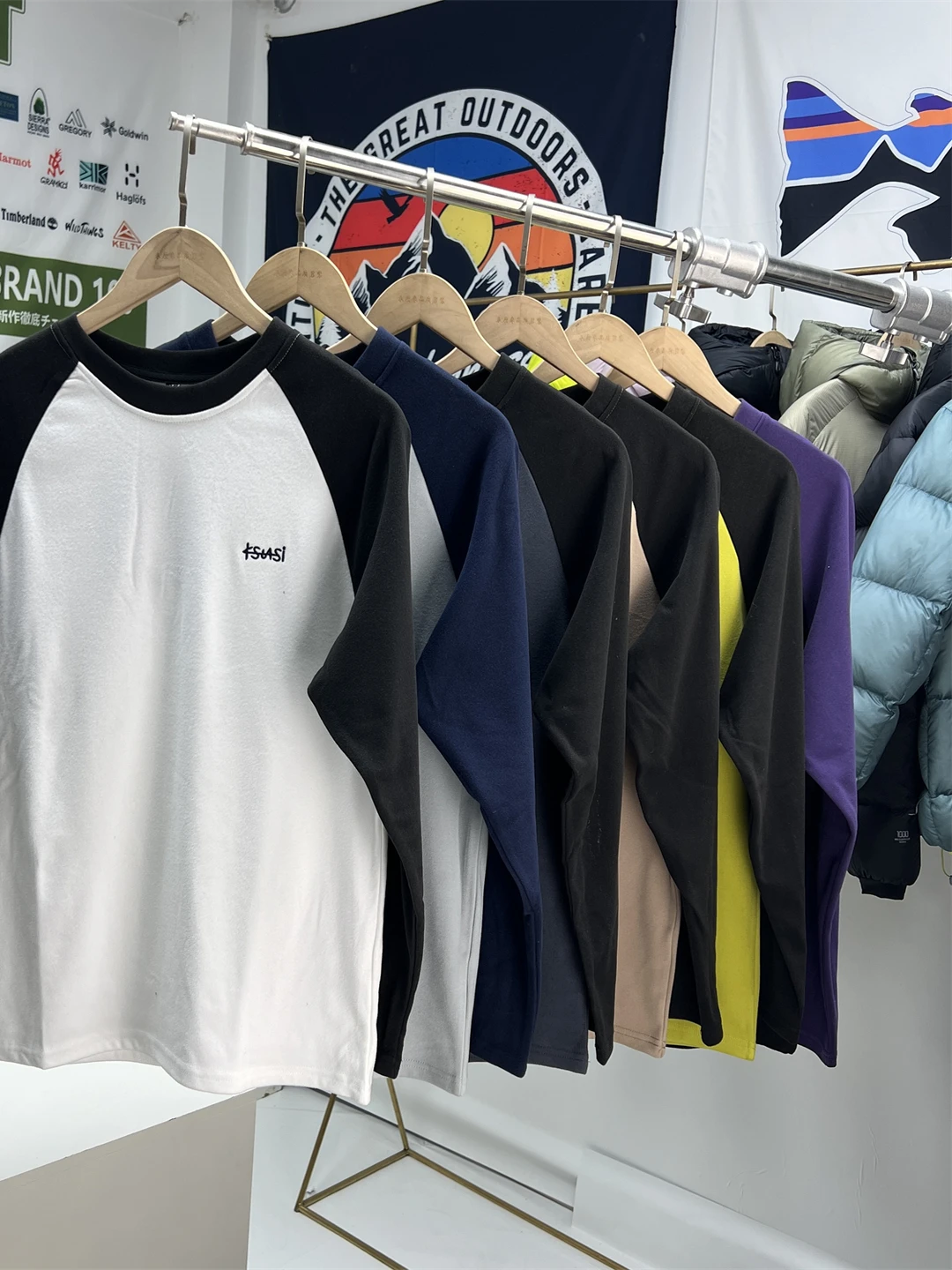 Qui Dry Breathable …