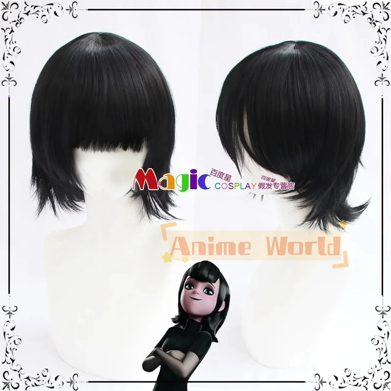 

Vampire Mavis Cosplay Wig Short Black Bob Heat Resistant Synthetic Hair Halloween Party