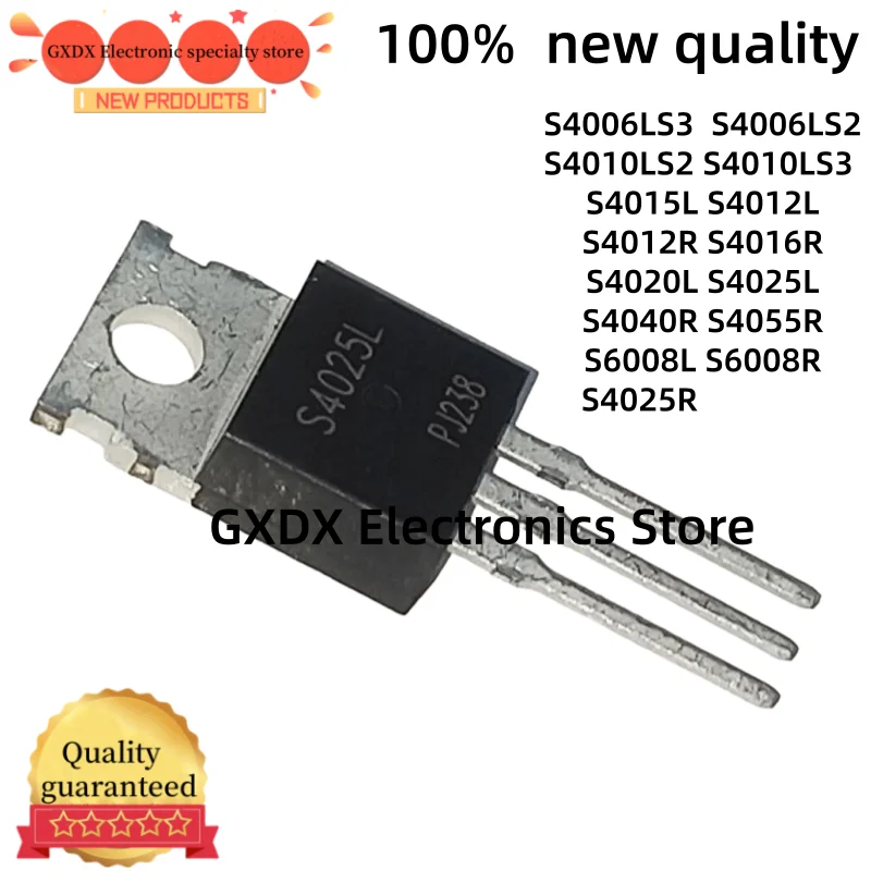 5-10 قطعة S4016R S4020L S4025L S4040R S4055R S6008L S6008R S4025R TO-220 S4006LS3 S4006LS2 S4010LS2 S4010LS3 S4015L S4012L S4012L S4012R