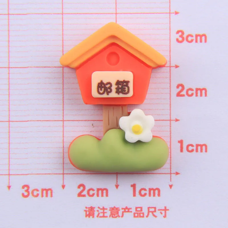 10pcs New Kawaii Happy Farm Flat Back Resin Cabochons Scrapbook Diy Wedding Hairpin Accessories Craft Resin Happy Family Charms