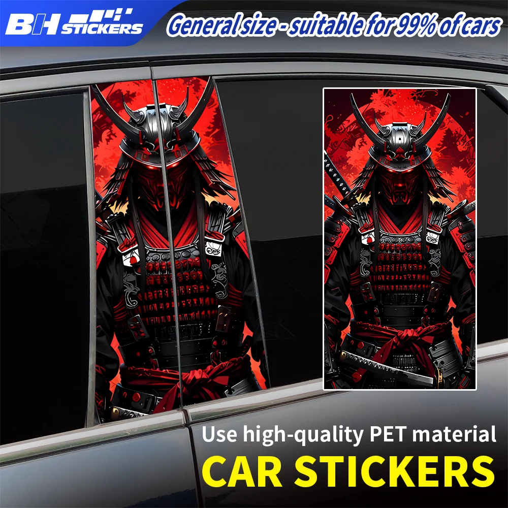 

JDM Style Samurai Car B Pillar Trim, Dark Fantasy Warrior Graphic, Premium Auto Vinyl Sticker, Side Window Pillar Decor Film