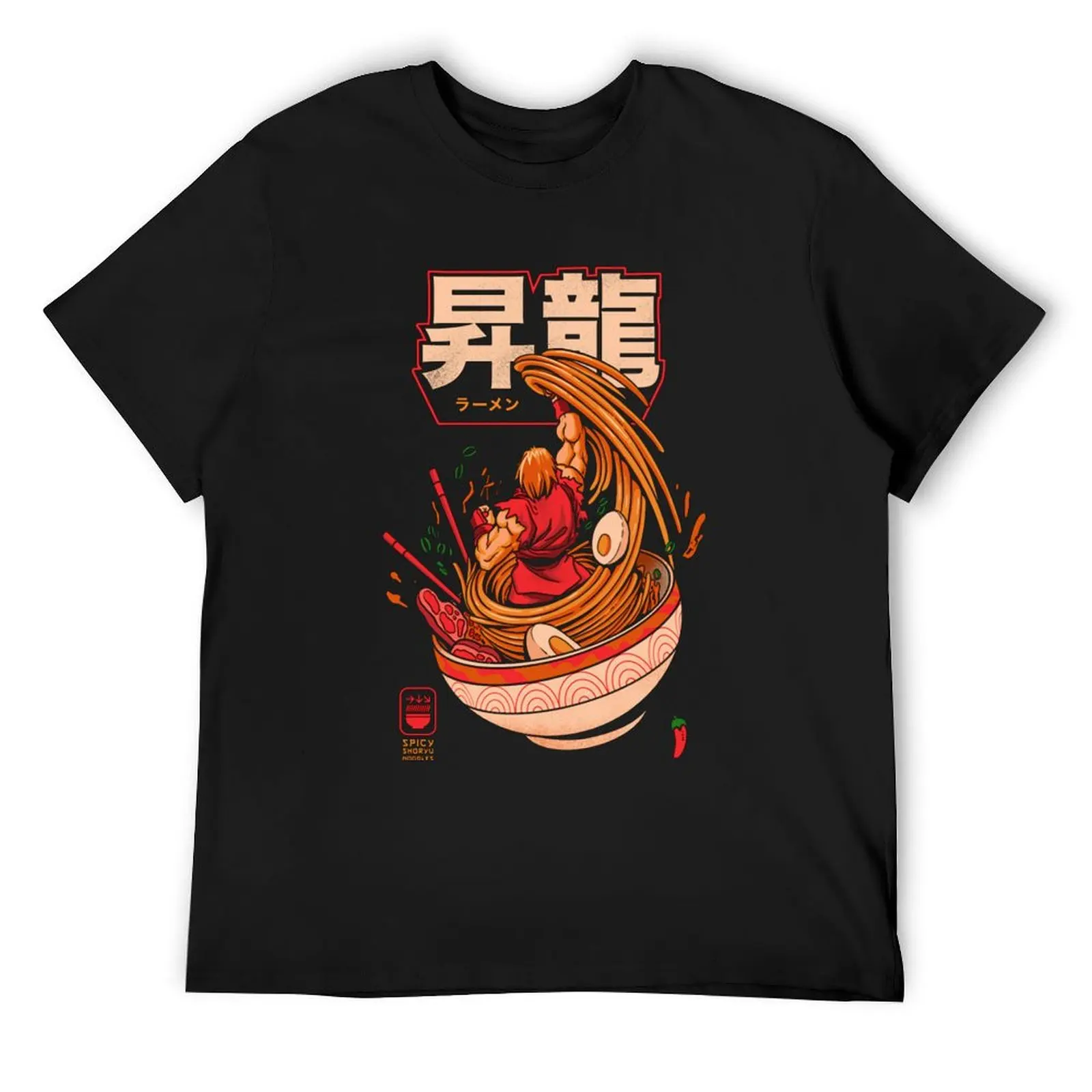 

Ramen Street Fighter T-Shirt