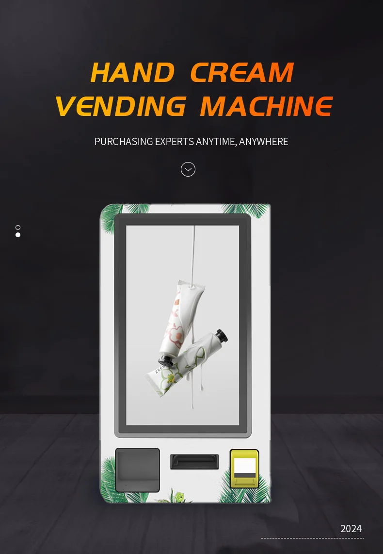 المهنية الصينية المورد سوبر ماركت التجارية آلة بيع الجمال والعناية بالبشرة على الحائط لكريم اليد #4