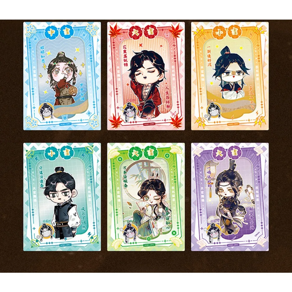 New Card.fun Original Heaven Official's Blessings Anime Collection Cards Cartoon Character Practical Exquisite Cards Fans Gifts