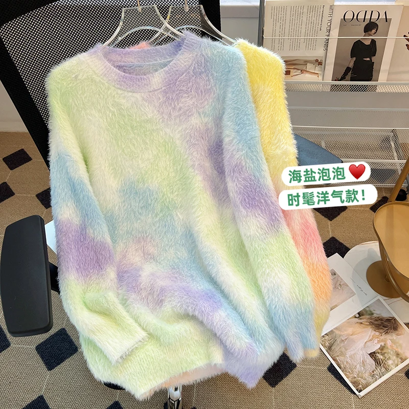 

Autumn and winter loose waterproof mink gradient color top Y2k girl lazy style soft waxy sweater mid-length knitted pullover