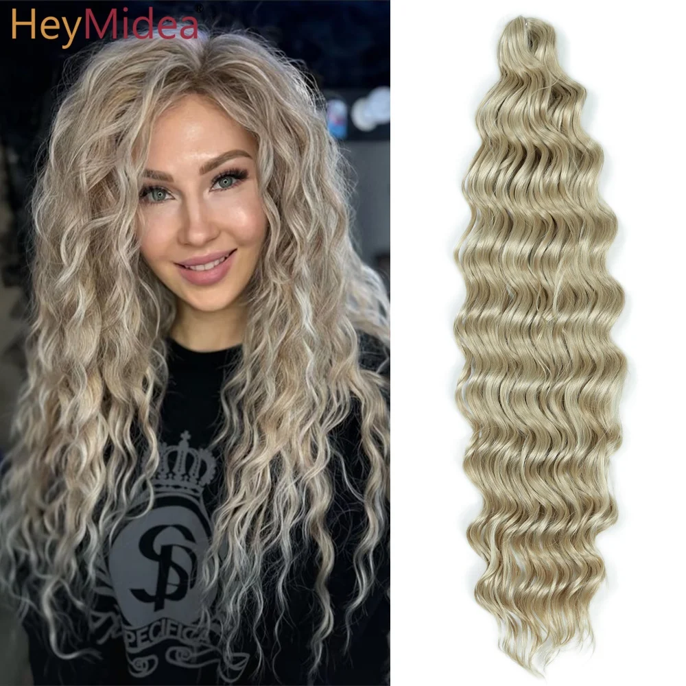 

Синтетические волосы Anna Hair для плетения косичек, 24 дюйма, глубокая волна, омбре, кудрявые, для крючкового плетения