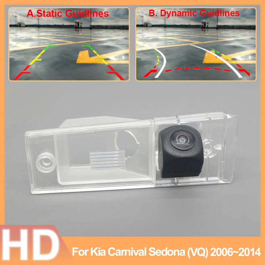 

For Kia Carnival Sedona (VQ) 2006~2009 2010 2011 2012 2013 2014 Reverse Car Back up Rear View Waterproof High quality RCA Camera