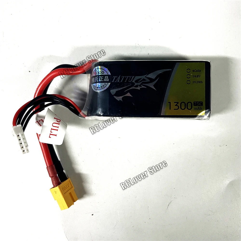 Walkera F210 Batterij 14.8V 1300mAh 75C Lipo F210 / F210 3D Quadcopter Drone Onderdelen