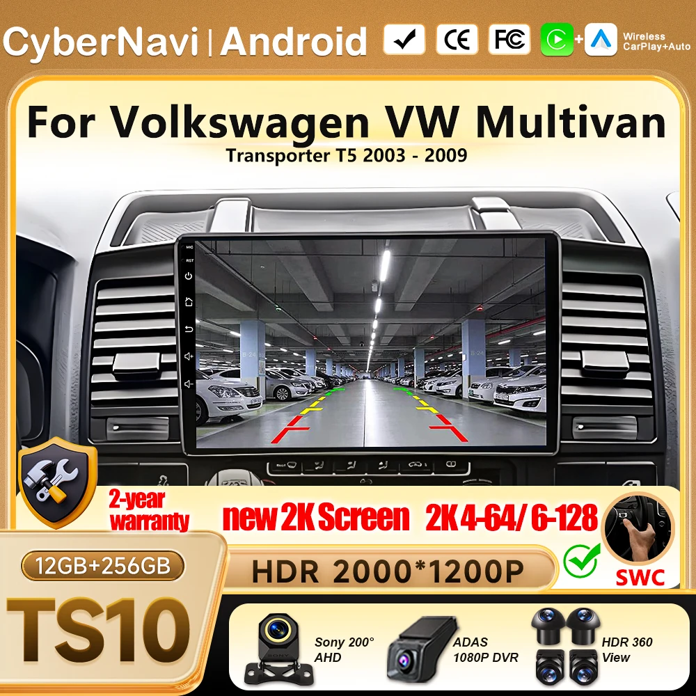Android 16 For Volkswagen VW Multivan Transporter T5 2003 - 2009 Android Auto Player Multimedia Car Radio GPS Navigation Stereo