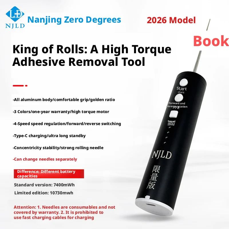 NJLD Electric Glue Removal Machine for Mobile Phone Repair Replaceable Pin Screen Glass Polarizer OCA Films Glue Remover Tools