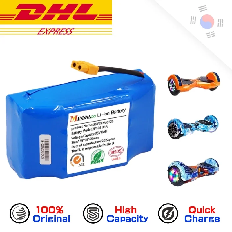 

4.4Ah/7Ah/12Ah 36V Replacement Lithium Battery for Electric Self Balancing Scooter HoverBoard Unicycle