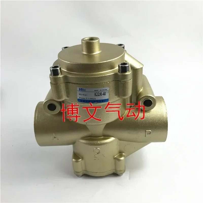 Pressurized air control valve K22JK-40W 32W 50W one in and one out DN40 1.5 inch DN32 1.2 inch air valve