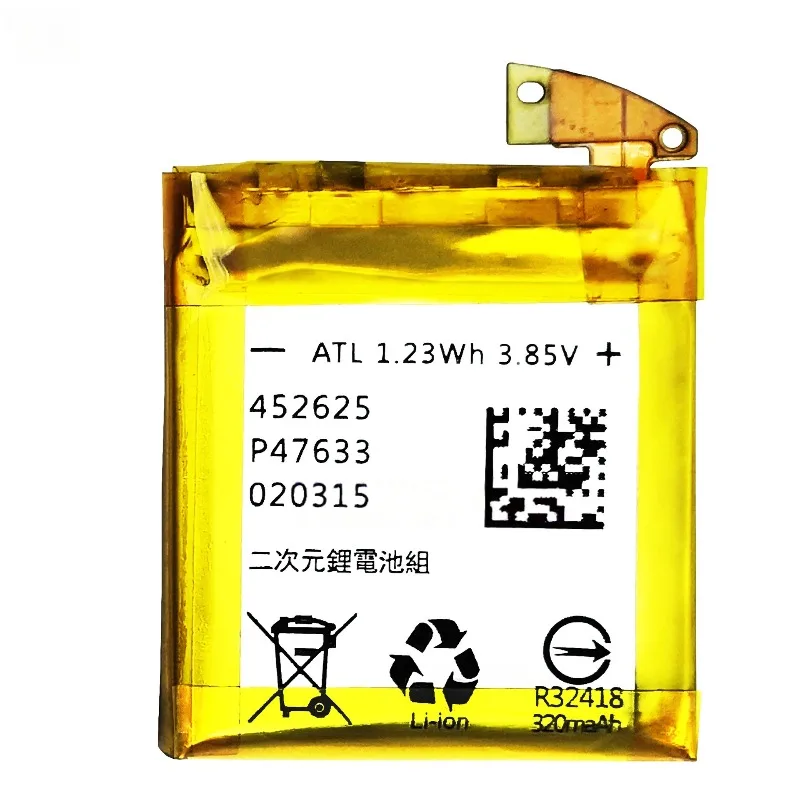 C11N1609 For ASUS ZenWatch 3 WI503Q Replacement Watch Battery C11N1609 Rechargeable Battery 320mAh 1.3Wh 3.85v