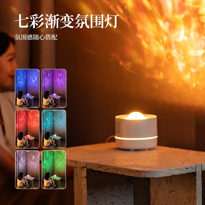 2025 New Colorful Romantic Atmosphere Light Humidifier Starry Sky Projector Aromatherapy Machine for USB Plug-in Heavy Fog