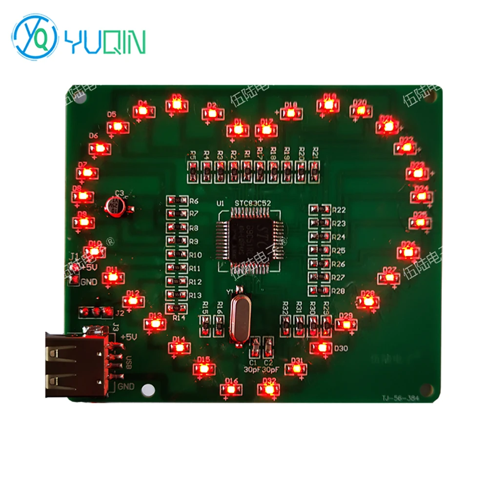 51 Single-chip Microcomputer Kit Heart-shaped Colorful Dazzling DIY Welding Practice Kit