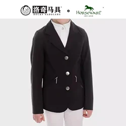Horseware Children's Racing Knight Uniform Equestrian Coat Children's Horseman HW85007