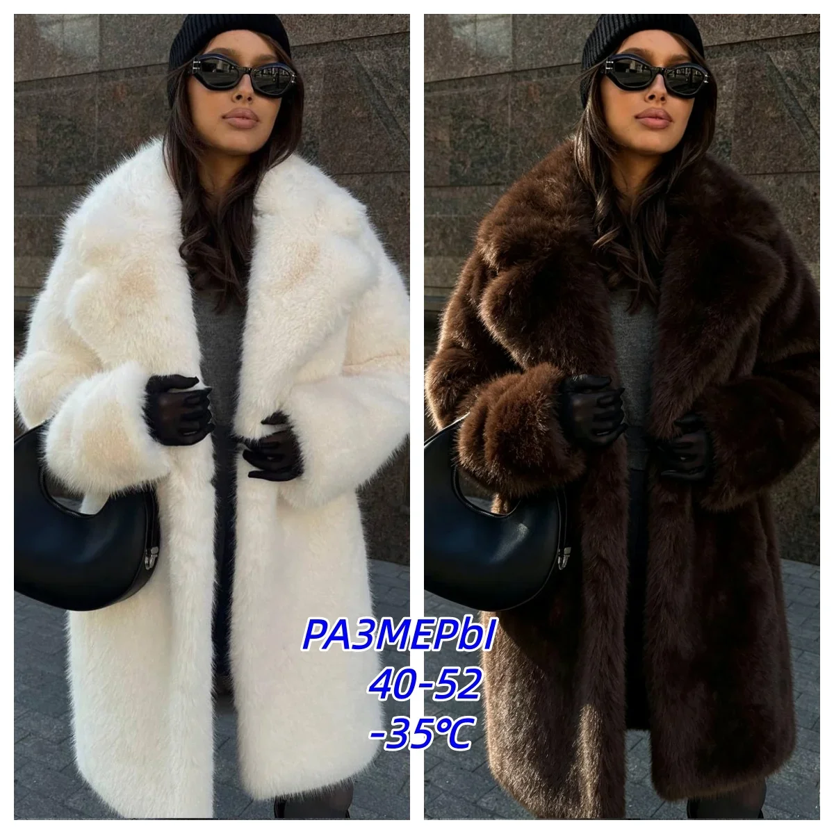 Winter Fur Coat Women Fashion Collar Puffy Plush Patchwork Oversized Jacket Chic Commuter Warm Thickened Female Outwear