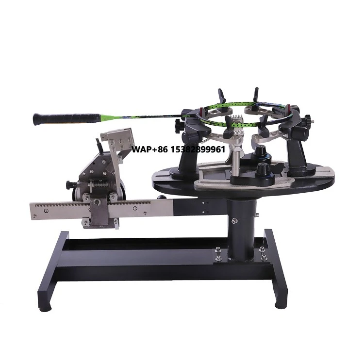 GLS-16403 Professcial Smart Racket Stringer Knitting Stringing Machine for Tennis and Badminton