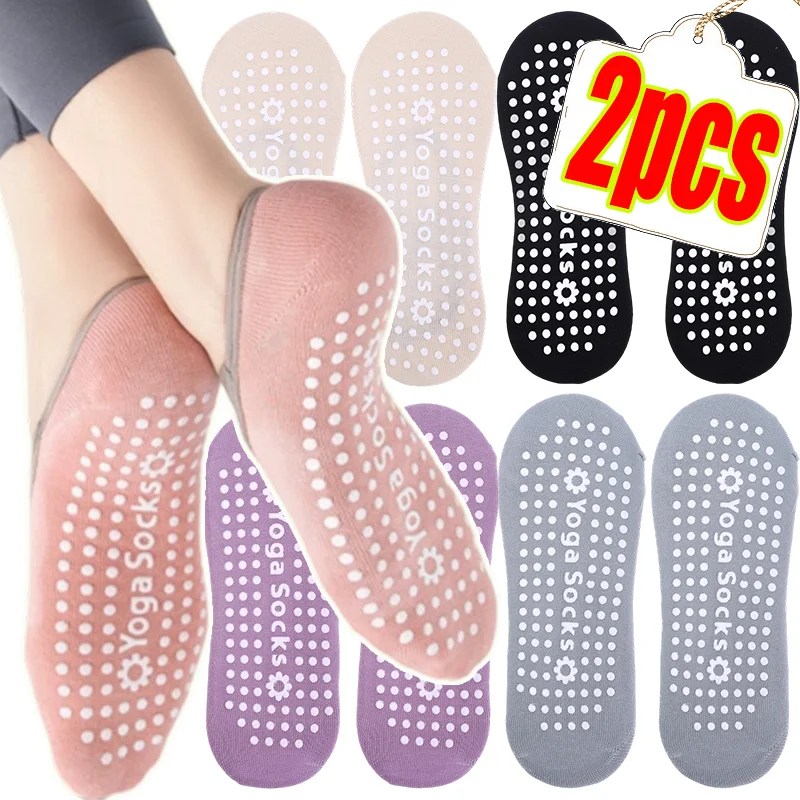 

Носки для йоги для женщин, нескользящая силиконовая подошва, дышащая ткань для полотенец, носки для фитнеса с перекрестным ремешком для пилатеса, танцев, домашних тренировок