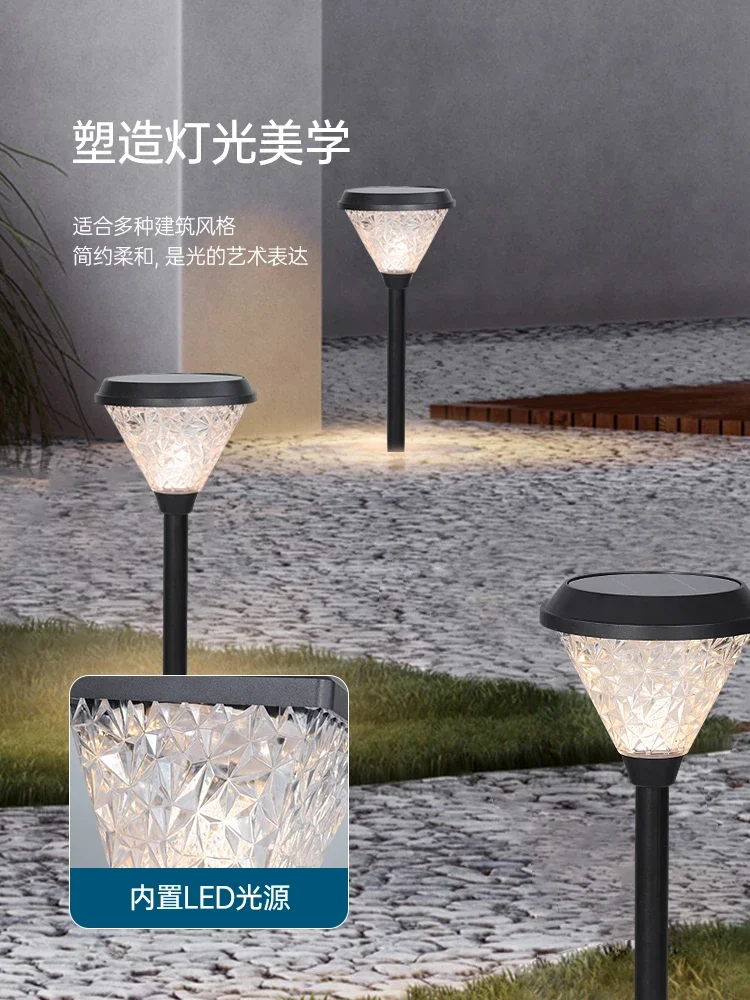 Solar lawn outdoor waterproof courtyard floor plug-in outdoor wall pillar light stigma  door wall headlight