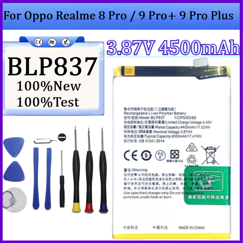 New 3.87V 4500mAh BLP837 Replacement Battery For Oppo Realme 8 Pro RMX3081 / 9 Pro+ 9 Pro Plus RMX3392 RMX3393 Battery