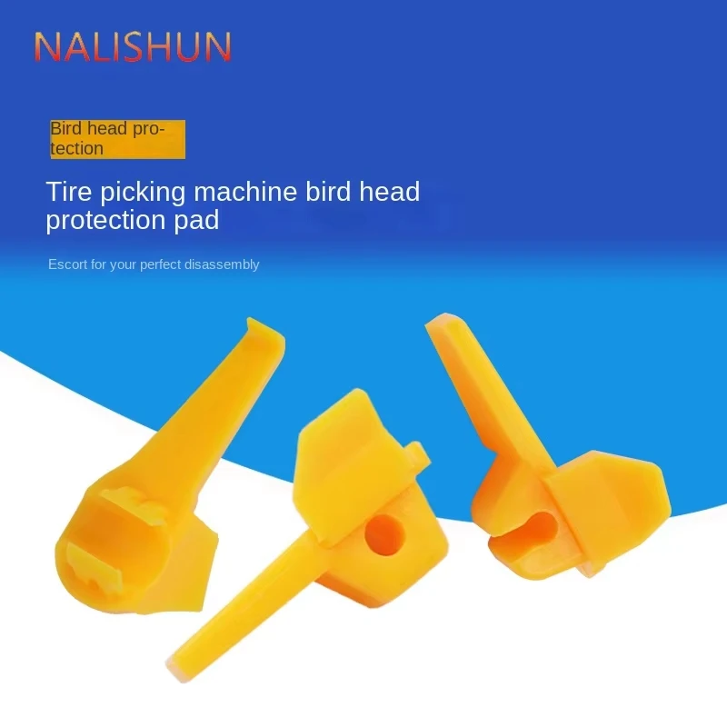 

Защитный ролик-накладка из нейлонового пластика для снятия обода шиномонтажного станка, для обслуживания колес