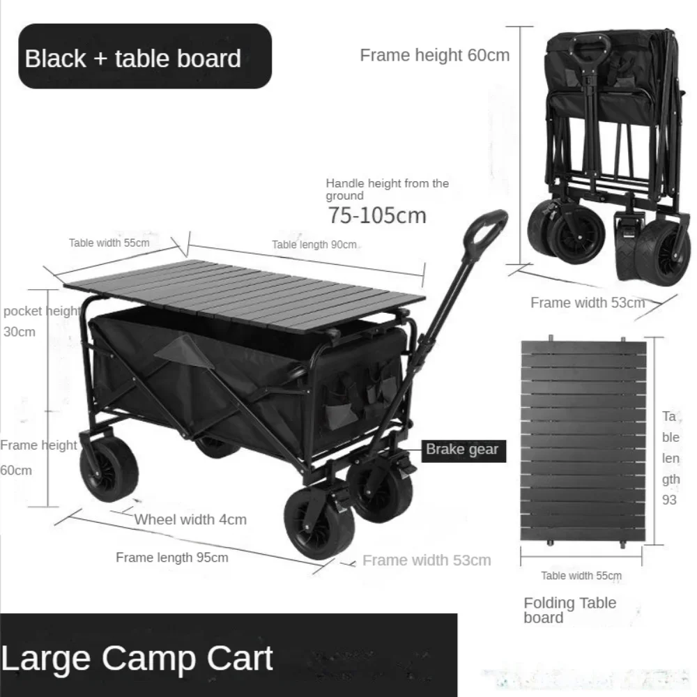 Beach Wagon Outdoor Camping Folding Cart Adjustable Trolley Pull-Cart for Picnic Portable Shopping Cart Luggage