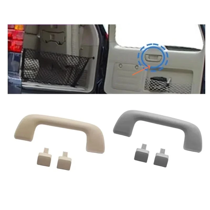 1Pcs For Toyota's Old Prado 4000/2700L C120/Lexus GX470 Tailgate Inner Handle Automobiles Parts Accessories Car Stuff Auto