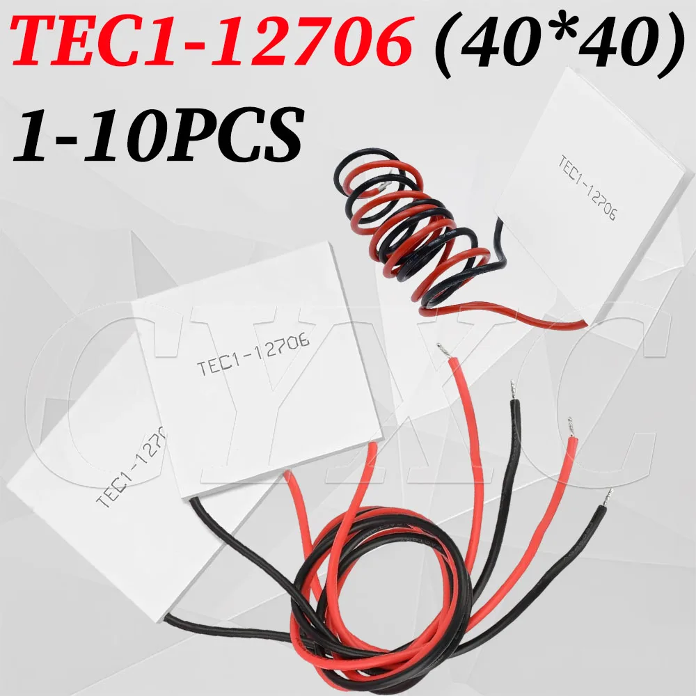 12706 (12706 пельтье tec1 элемент tec модуль) купить от 42,00 руб. Электронные компоненты на 1rub.ru
