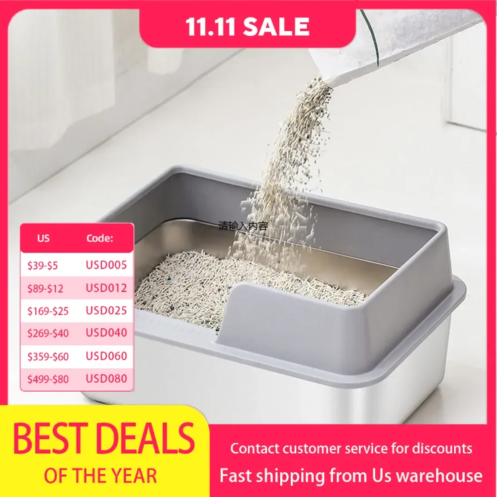 Stainless steel cat litter box open cat litter box high fence oversized splash proof deepened semi-closed cat toilet large gray