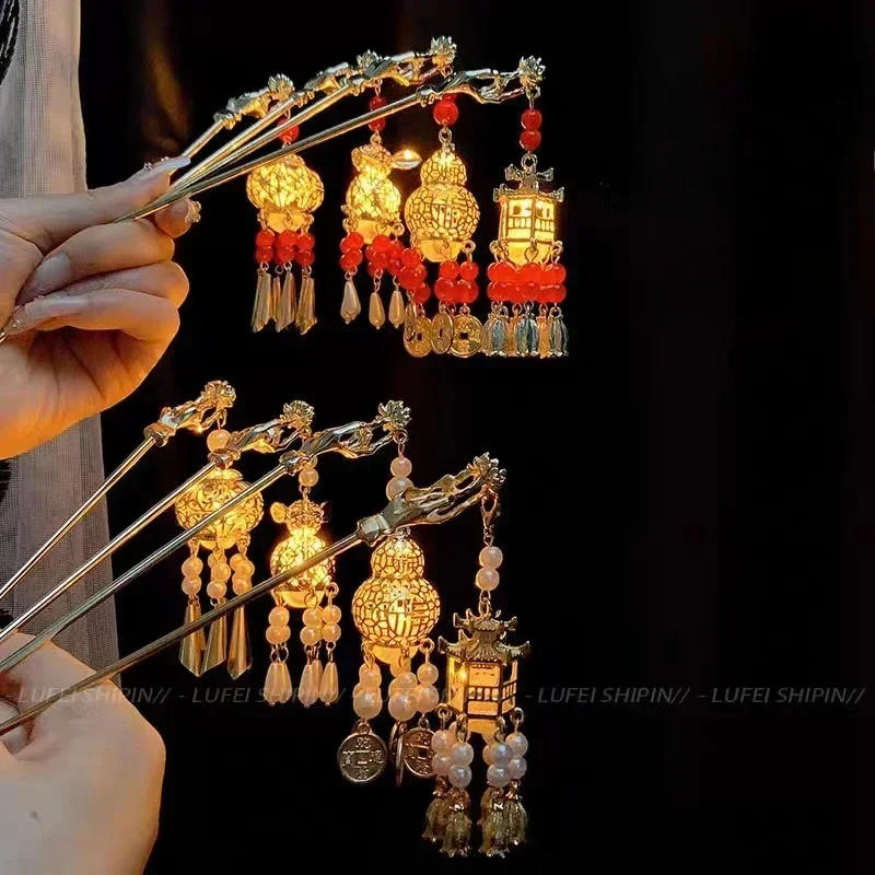 

Ancient Style Hairpin Claw Clips Chinese Palace Lantern Hair Sticks Forks Retro Lotus Tassel Headpieces for Girls Women Hair Pin