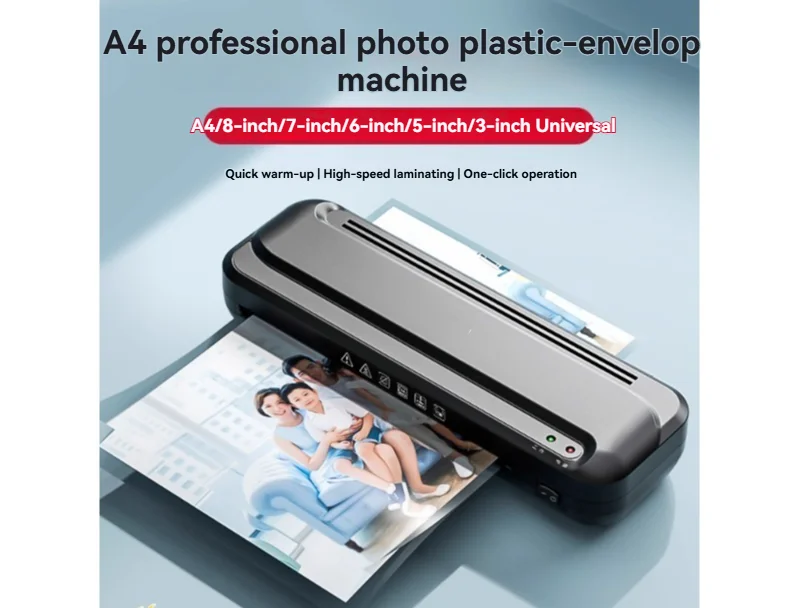 A4 Photo Laminating Machine for Office and Home Use, 7/8-inch Document Painting and Calligraphy Plastic Film Machine