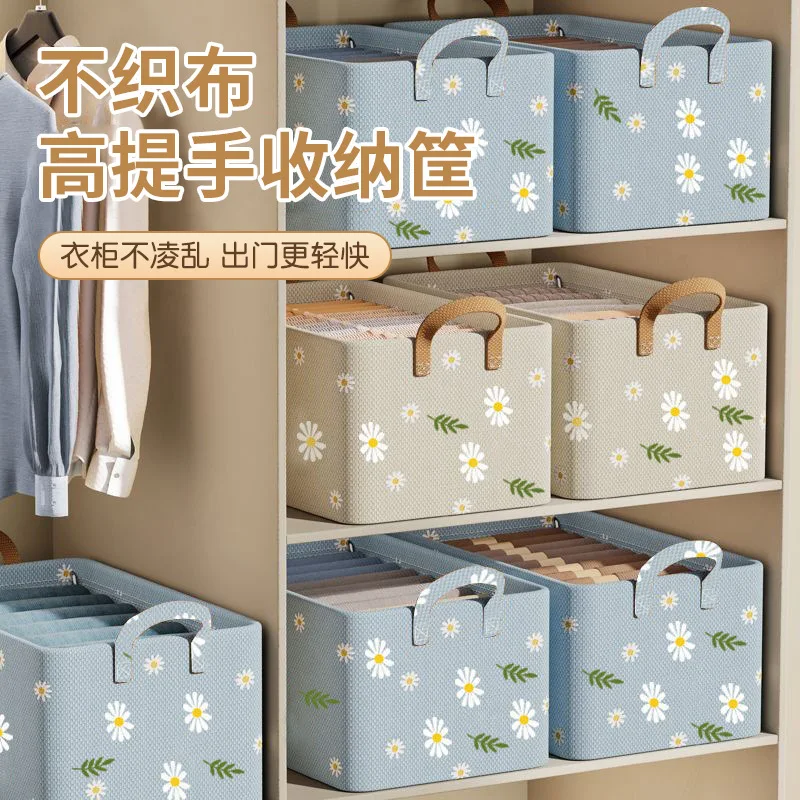 Large Capacity Things Storage Box Foldable Cabinet Clothes Organizer T-Shirts Pants Oxford Cloth Waterproof And Moisture-proof