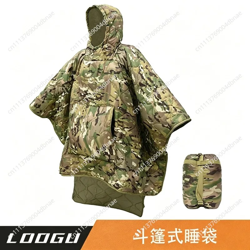 Outdoor autumn and winter warm big tree camouflage cloak type portable mountaineering camping travel emergency cold sleeping bag