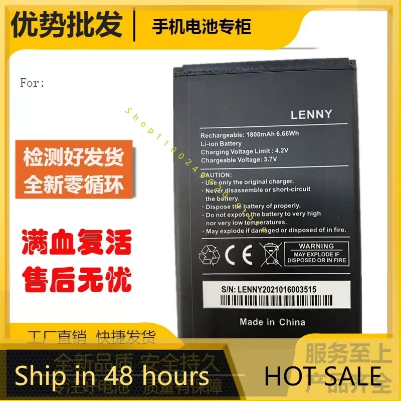 Suitable for Wiko/Vico Lenny Battery Lenny Jerry Brand New Large Capacity Mobile Phone Battery