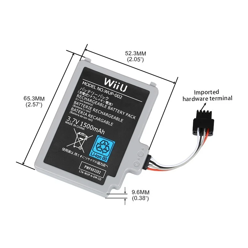 Replacement 3.7V 1500mAh Battery WUP‑010 WUP‑012 for Nintendo Wii U Gamepad Wireless Controller Repair Pack Long‑Lasting