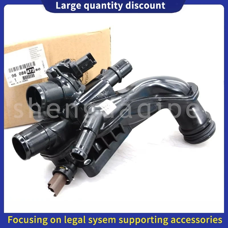 

9808647280 1336CP For Peugeot 307(T6) 308 (T9) 508 Citroen C5 (X7) C4 1.6 THP VTI Cooling System Thermostat Hosing Water Flange