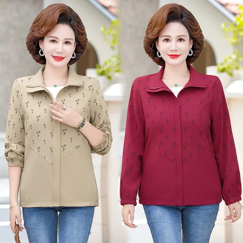 

New Spring and Autumn Fashion Trend Minimalist Middle-aged Mom's Lapel Print Loose Casual Short Thin Jacket