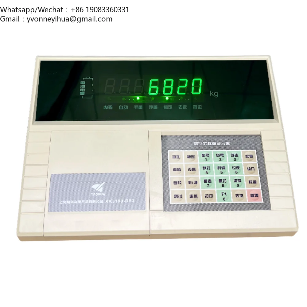 Shanghai Yaohua XK3190-DS3 Digital Instrument Weighing Display Controller For Weighing Scale Automotive Weighing Instrument