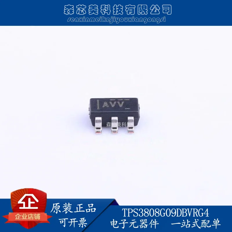 

10pcs original new TPS3808G09DBVRG4 AVV SOT-23-6 power management