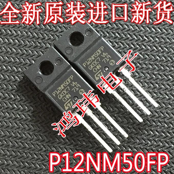 

P12NM50FP STP12NM50FP TO-220F P12NM50 10 шт.